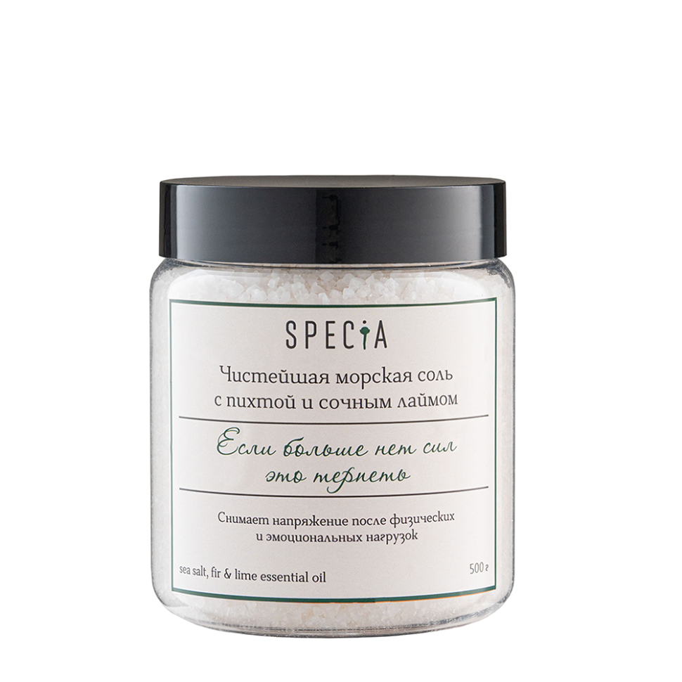 SPECIA Соль морская с пихтой и лаймом / Specia 500 гр